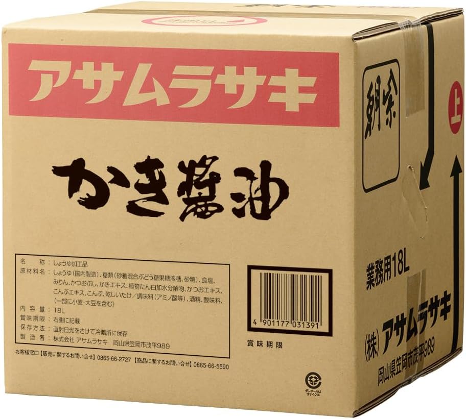 額装品/Lovers/アントニオ カノーヴァ/アート/ポスター/インテリア